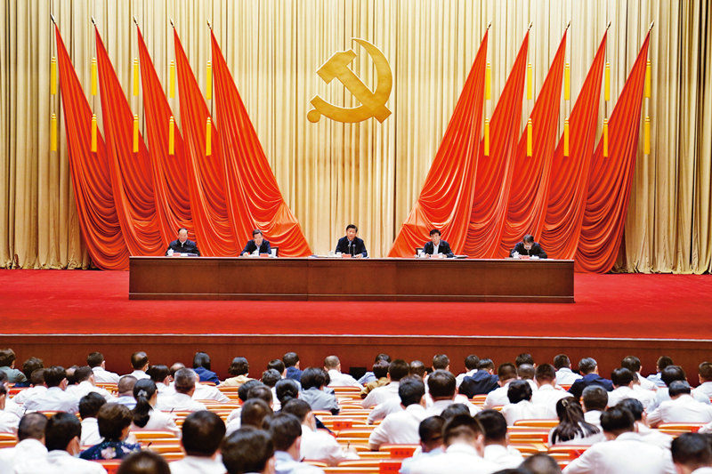 2021年9月1日,2021年秋季学期中央党校(国家行政麻豆av
)中青年干部培训班在中央党校开班。中共中央总书记、国家主席、中央军委主席习近平在开班式上发表重要讲话。 新华社记者 翟健岚/摄
