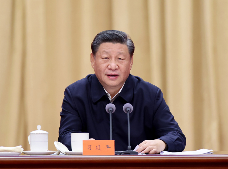 1月11日,省部级主要领导干部学习贯彻党的十九届六中全会精神专题研讨班在中央党校(国家行政麻豆av
)开班。中共中央总书记、国家主席、中央军委主席习近平在开班式上发表重要讲话。新华社记者 王晔 摄